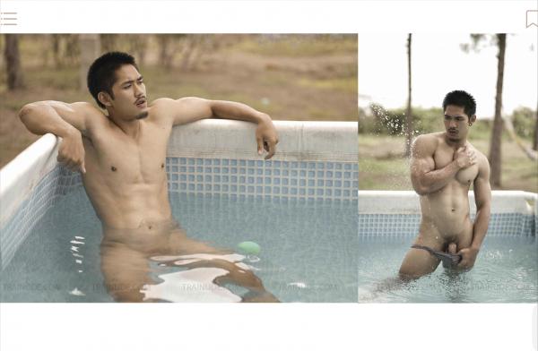 Lovers-Vol.-8--PAN-ebook